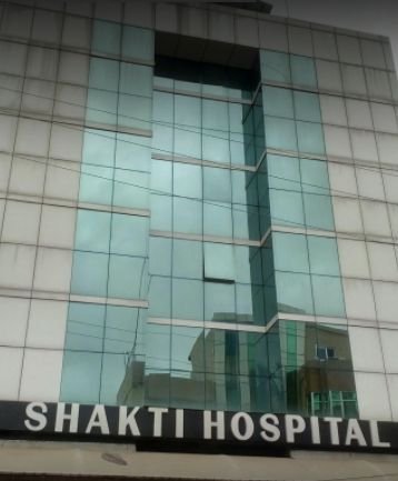 List of Private Government Hospitals Private Clinics Bhubaneswar